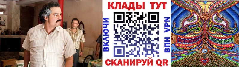 АМФЕТАМИН Камешково