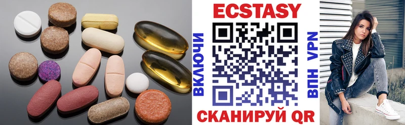 Ecstasy бентли  закладка  kraken вход  Камешково 