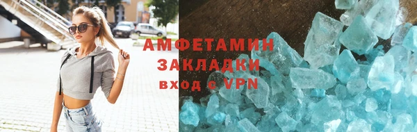 jwh Магадан