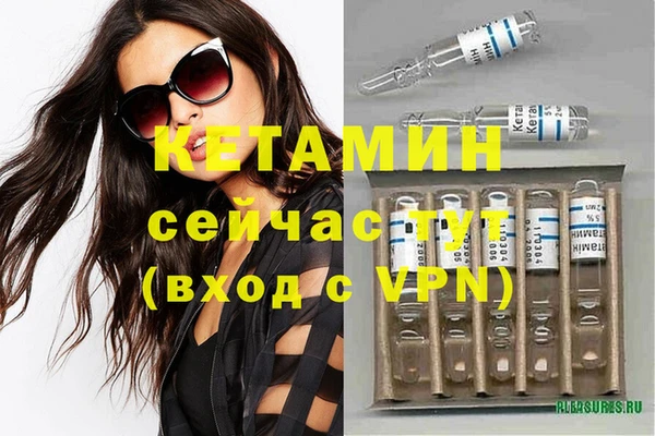 ГАЛЛЮЦИНОГЕННЫЕ ГРИБЫ Медногорск