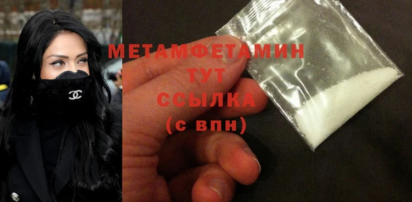 jwh Магадан