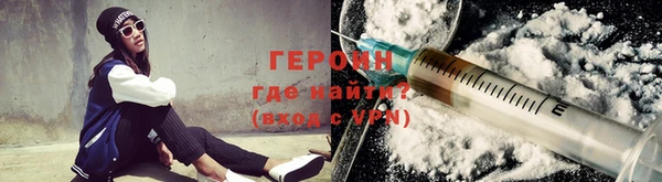 кокаин премиум Майский