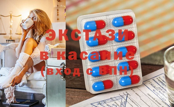кокаин премиум Майский