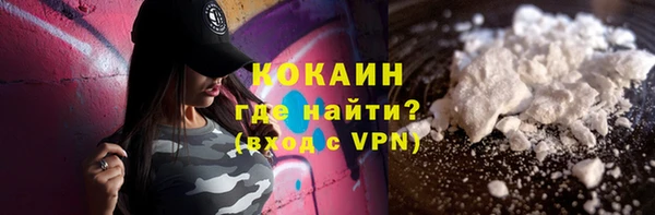 прущая мука Медвежьегорск