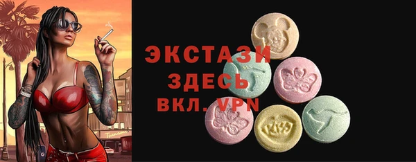 прущая мука Медвежьегорск