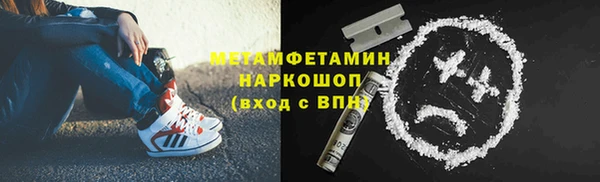 амф Дубовка