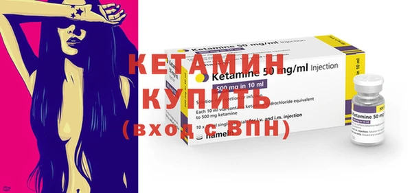 Альфа ПВП Магас