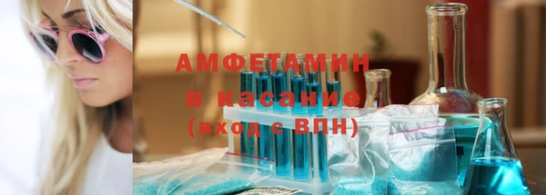 дживик Мегион