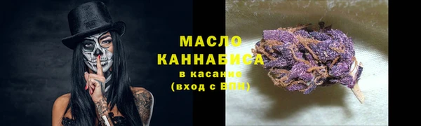 марки lsd Вязьма