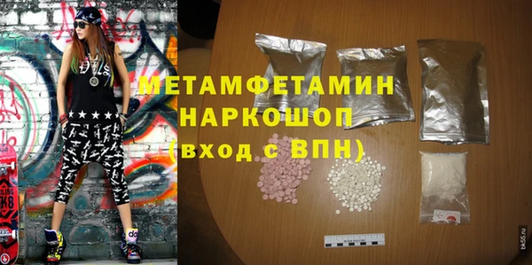 jwh Магадан