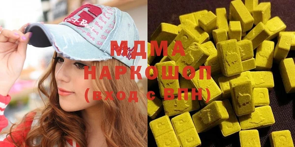 jwh Магадан