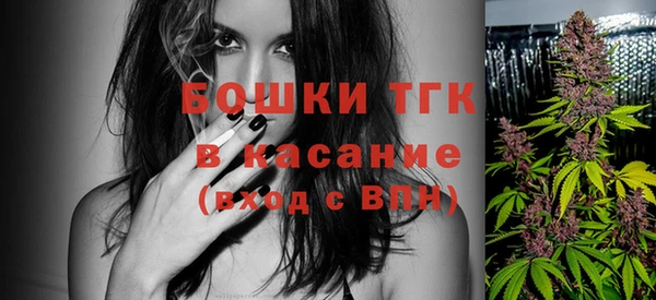 таблы Вязники