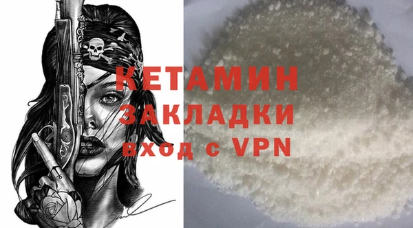 скорость Кукмор