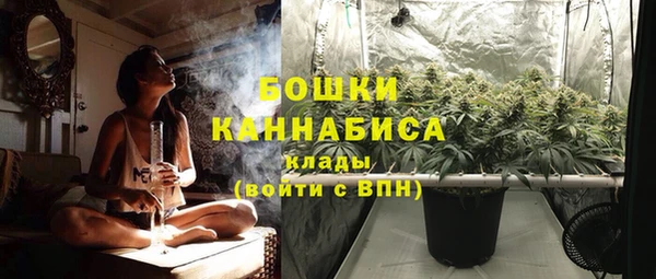 кокаин премиум Майский