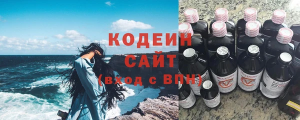 марки lsd Железногорск-Илимский