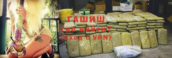 кокаин премиум Майский