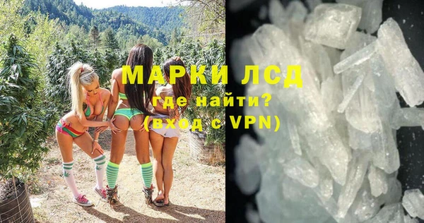 дживик Мегион