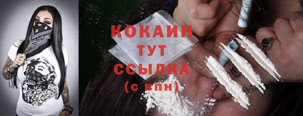 прущая мука Медвежьегорск
