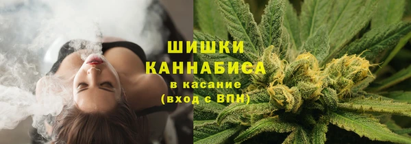 таблы Вязники