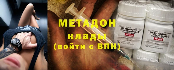 прущая мука Медвежьегорск