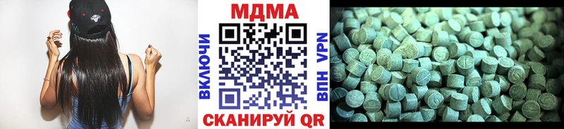 hydra онион  Камешково  MDMA кристаллы 