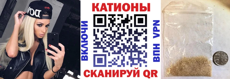 omg как зайти цена Камешково Мефедрон мука